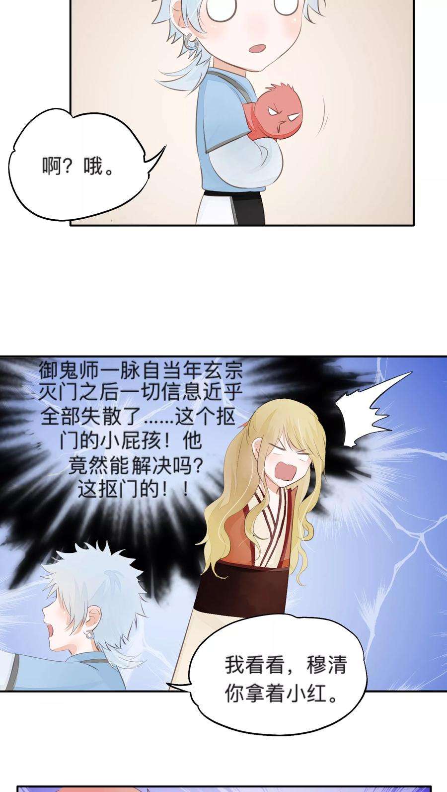 13.jpg