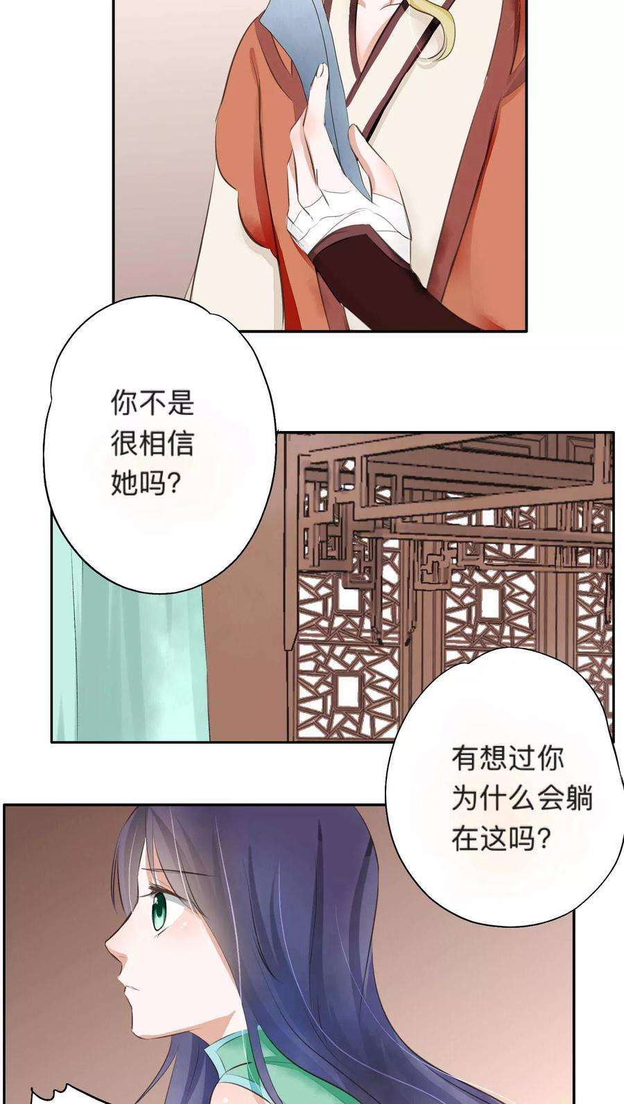12.jpg