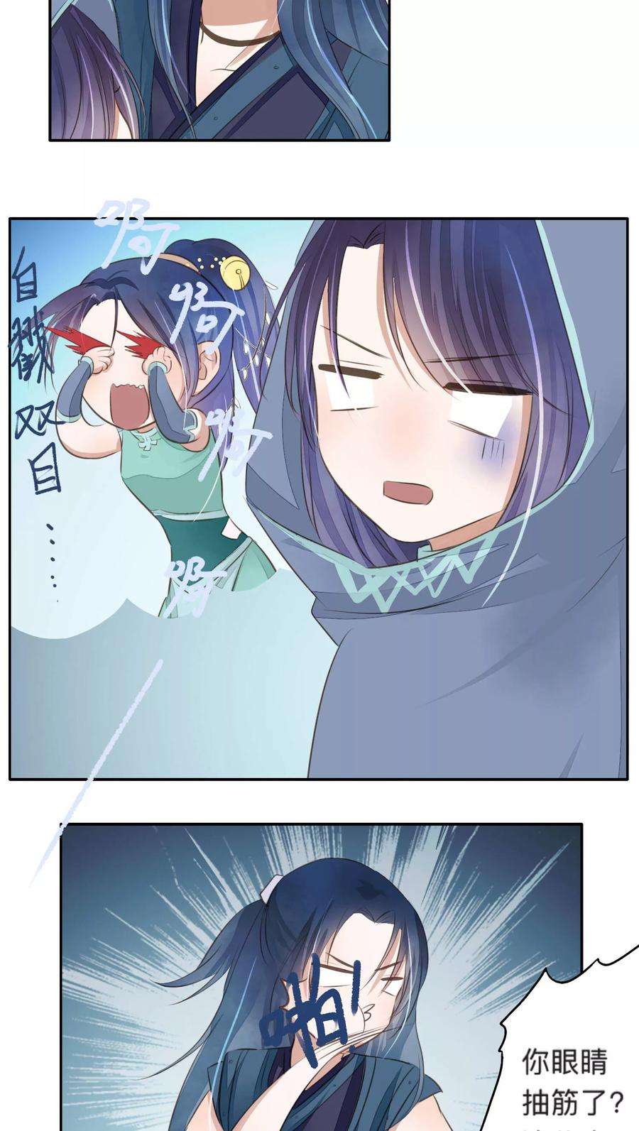 2.jpg