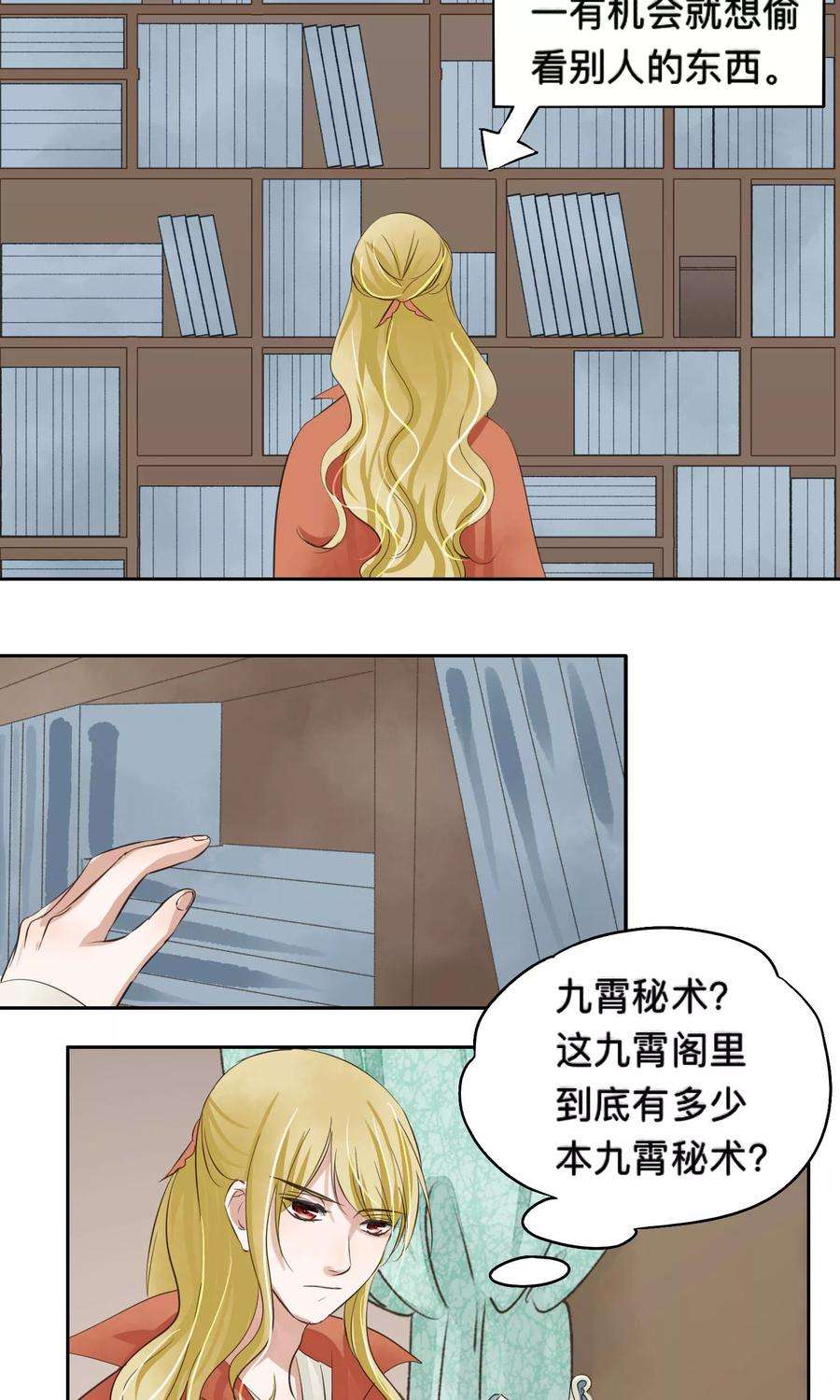 6.jpg