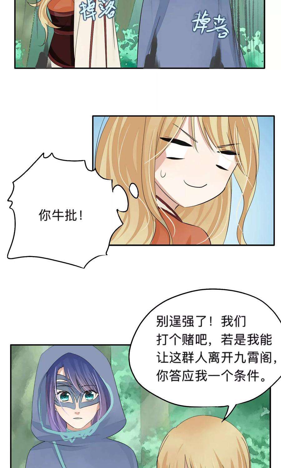 16.jpg