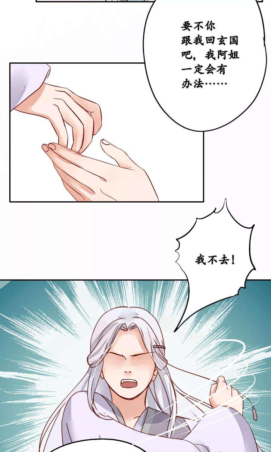 14.jpg