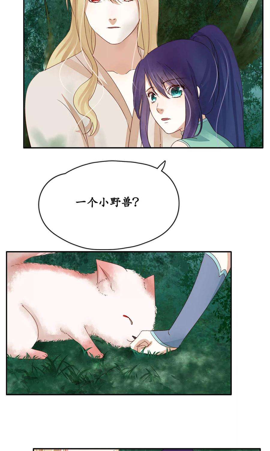 9.jpg