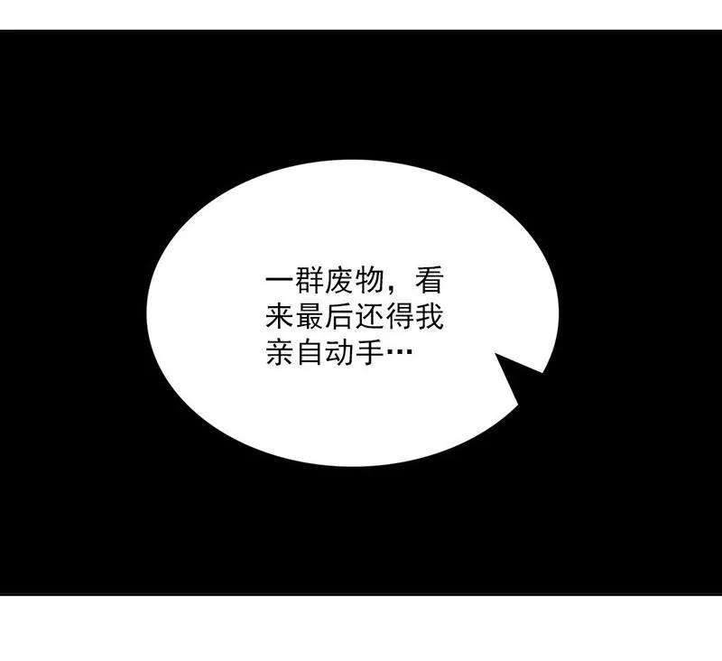 76.jpg