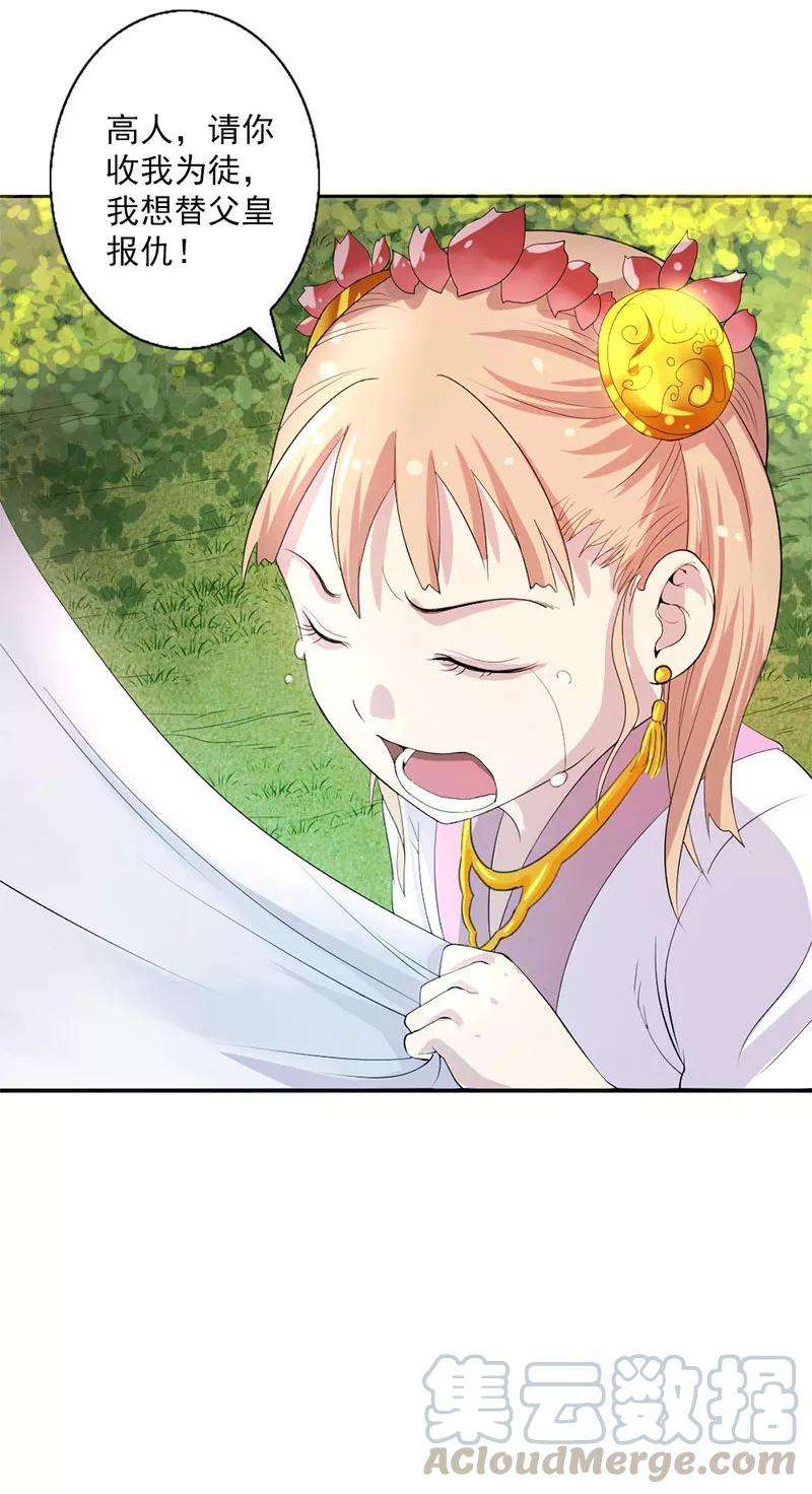 31.jpg