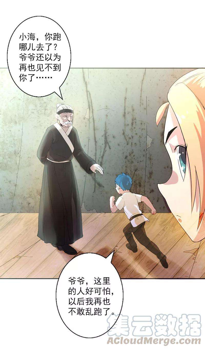 31.jpg