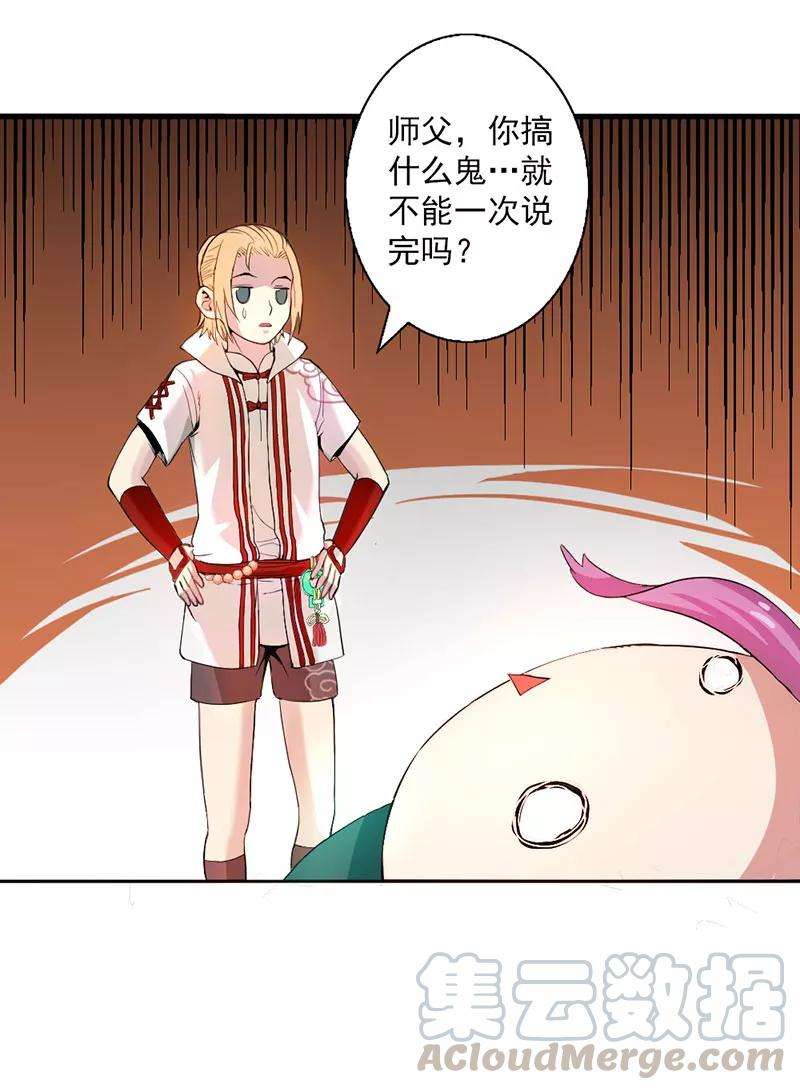 21.jpg