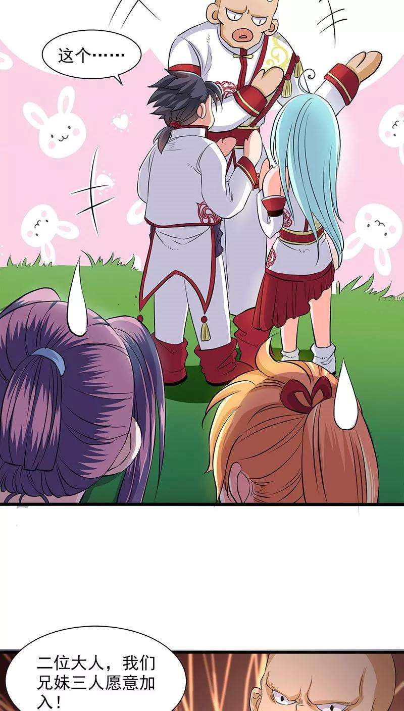23.jpg