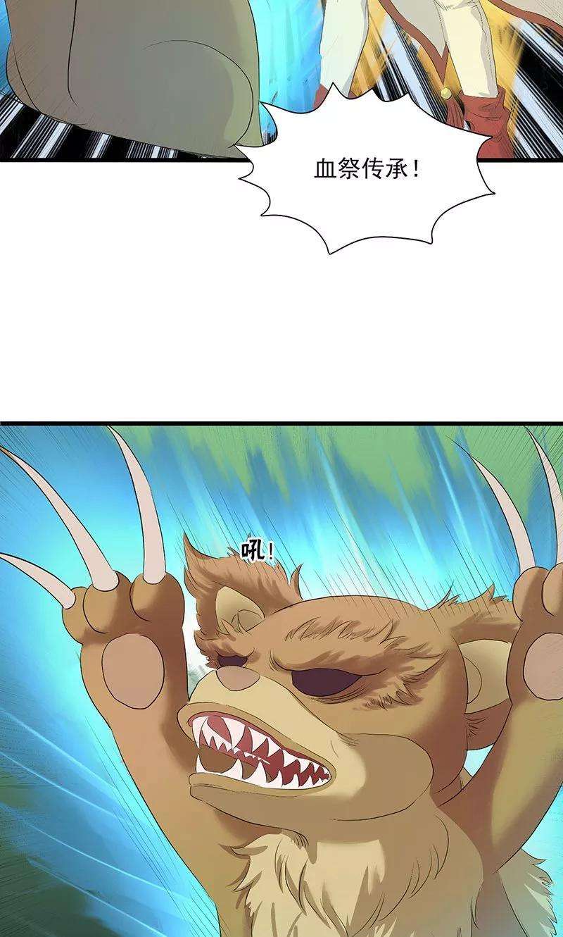 32.jpg