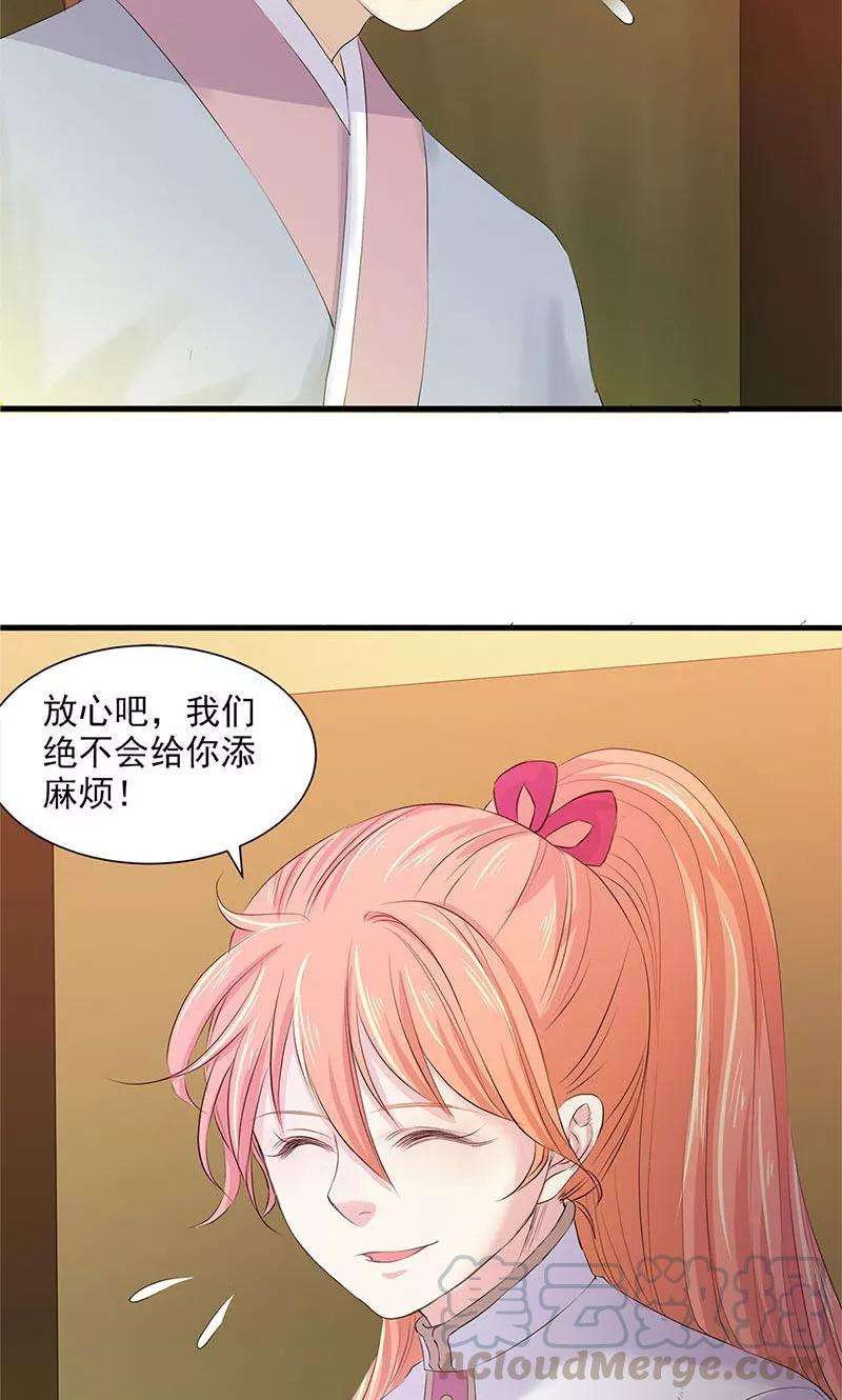 21.jpg
