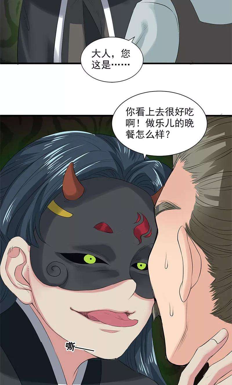 26.jpg