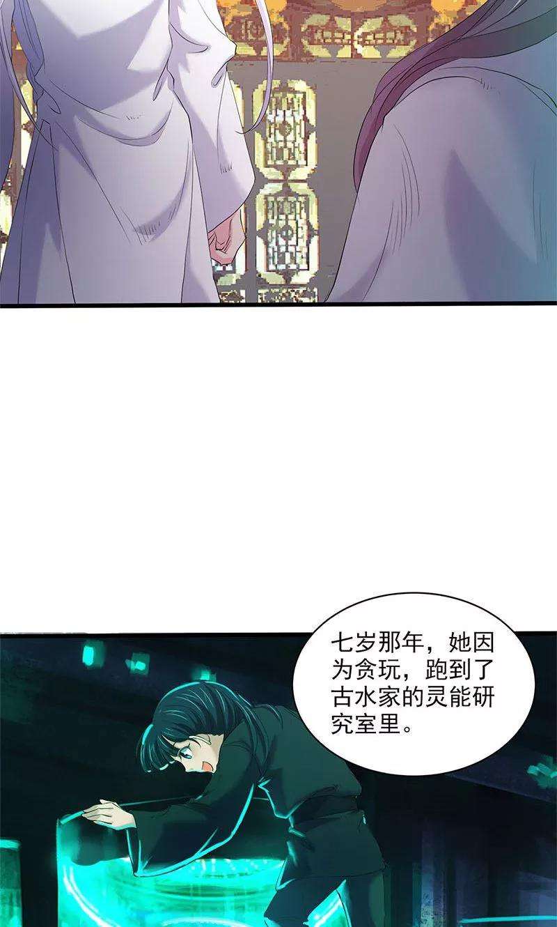 29.jpg