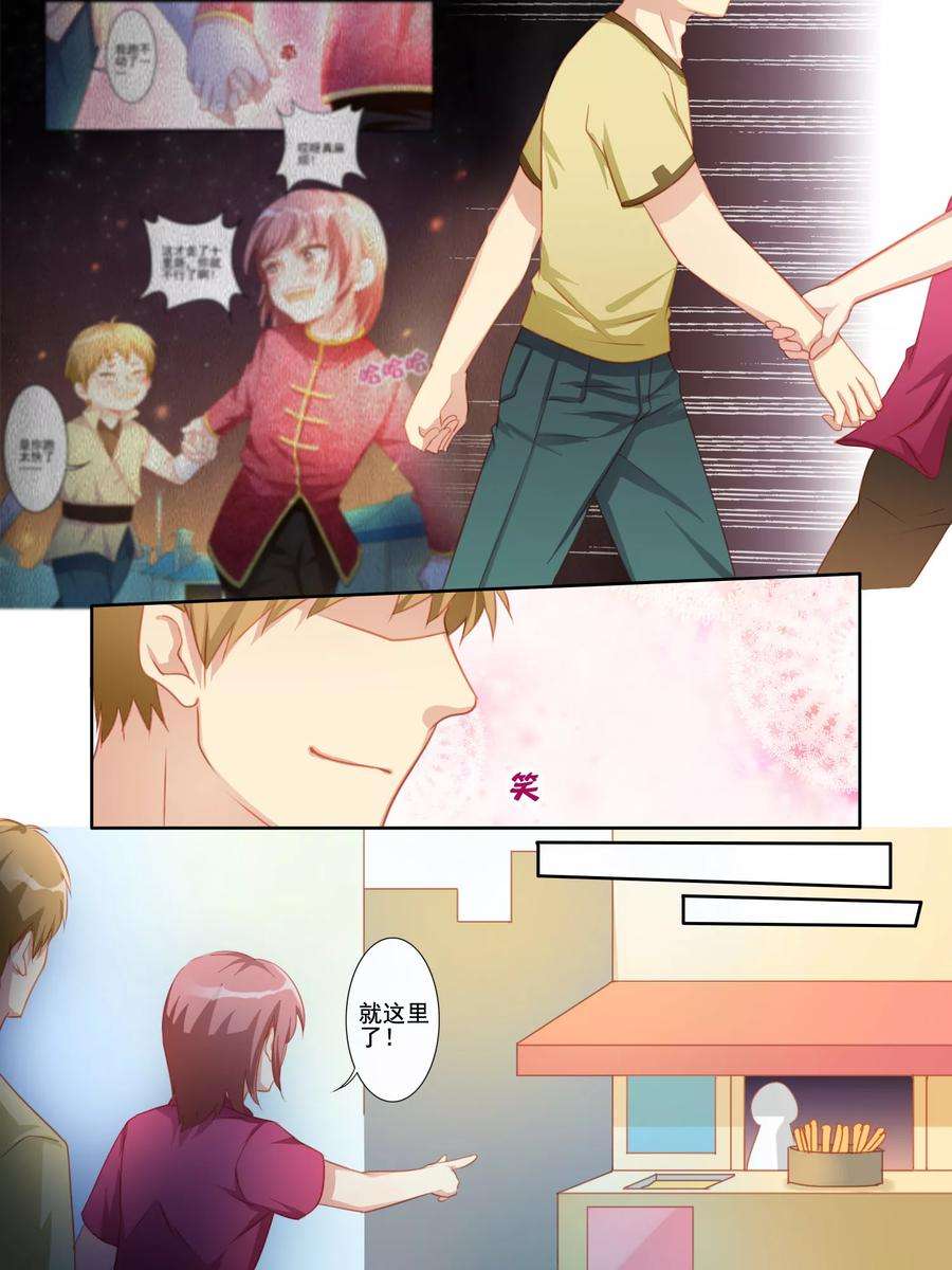 9.jpg