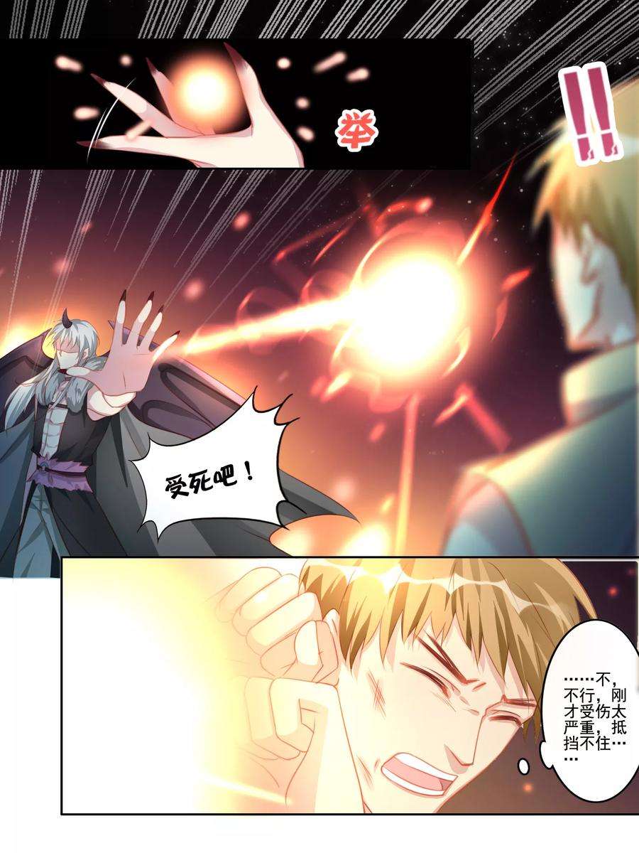 9.jpg