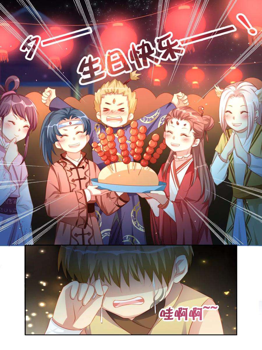 7.jpg