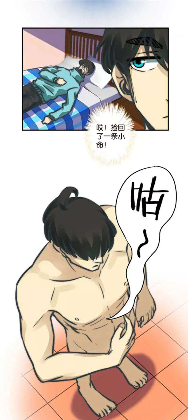 5.jpg