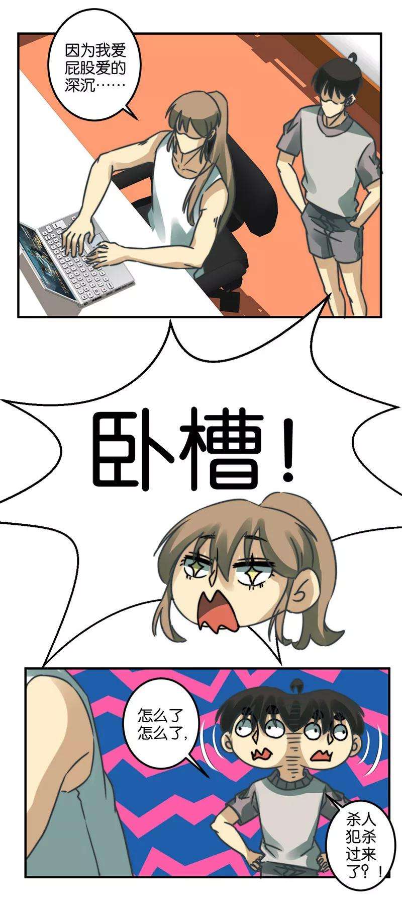 6.jpg