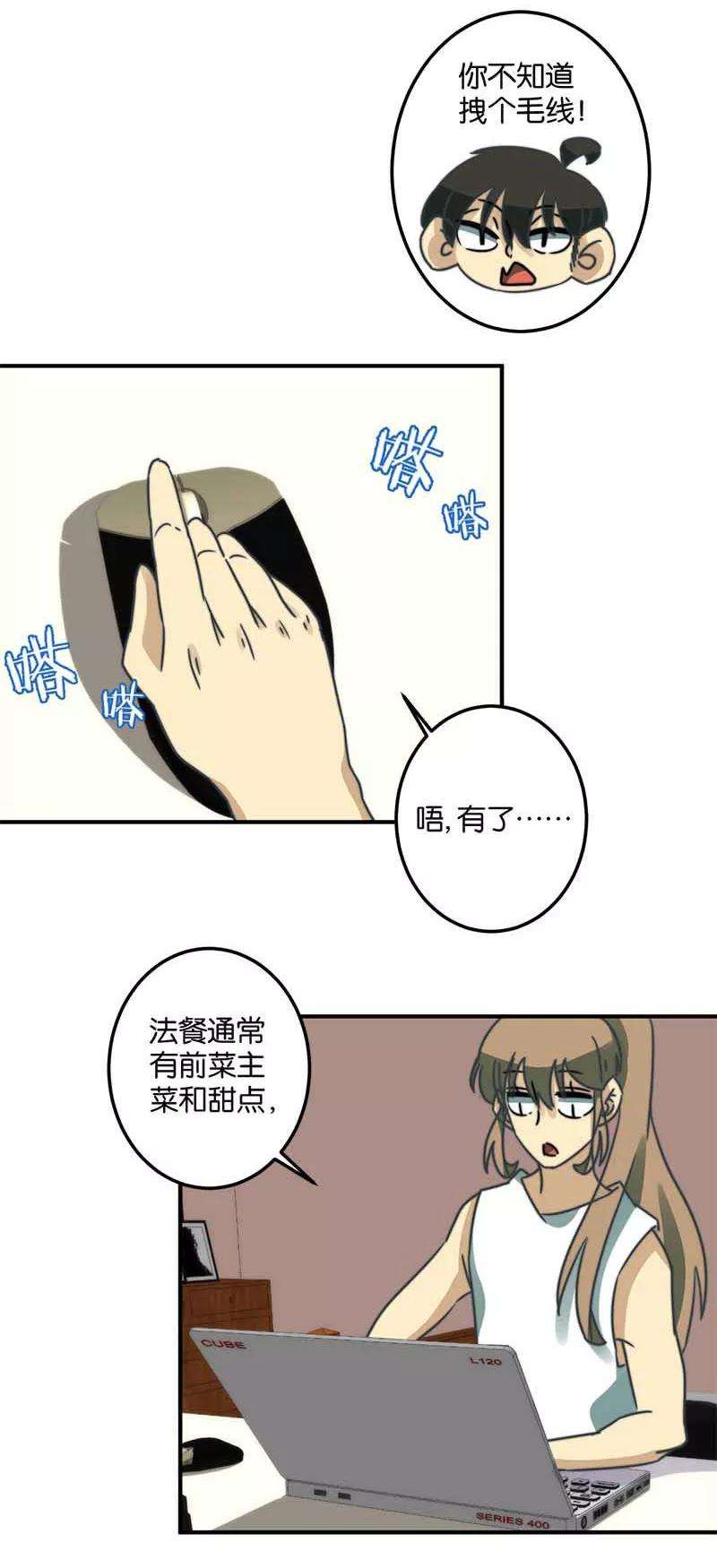 8.jpg