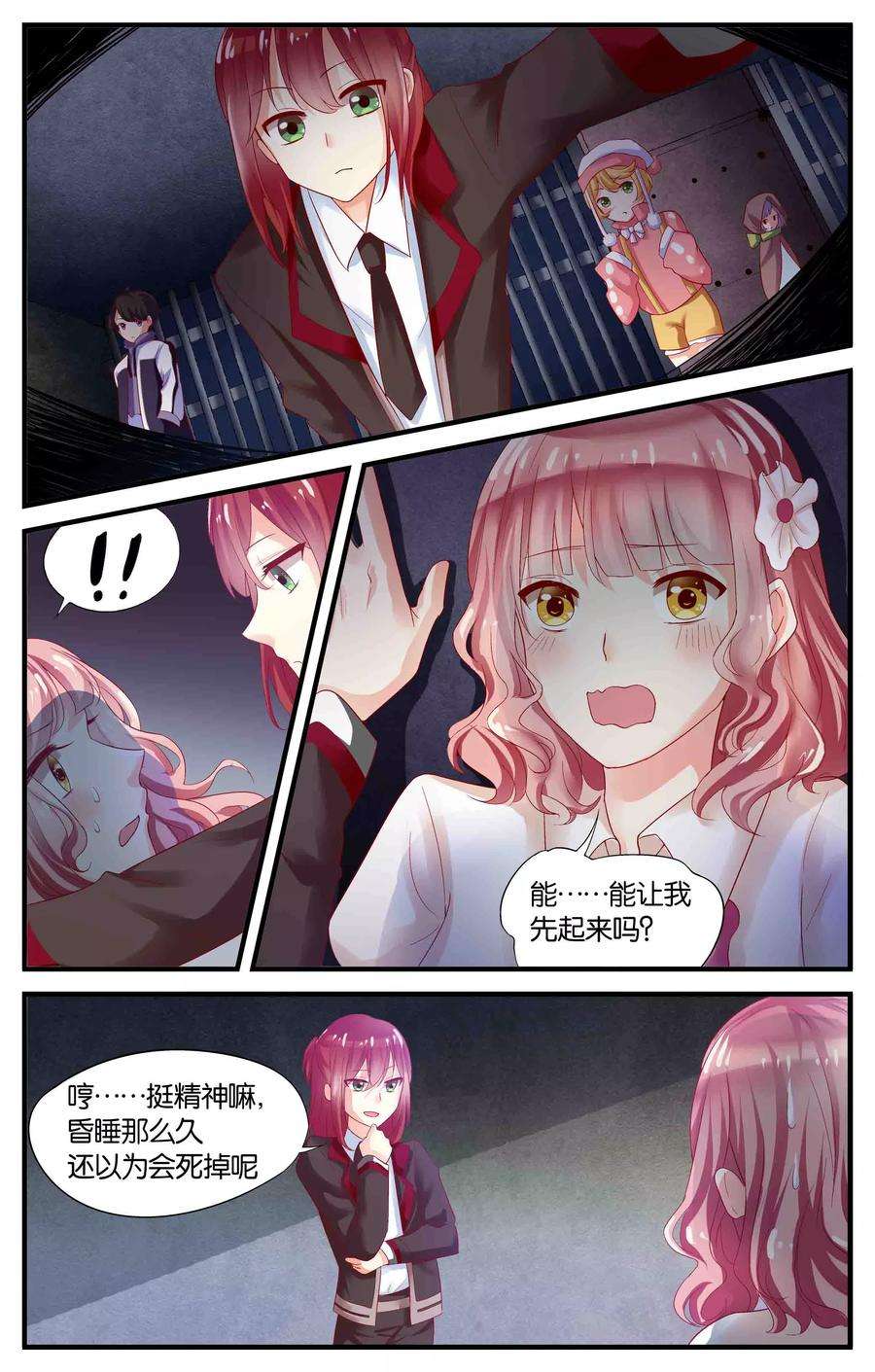 5.jpg