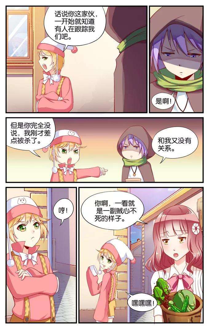 6.jpg