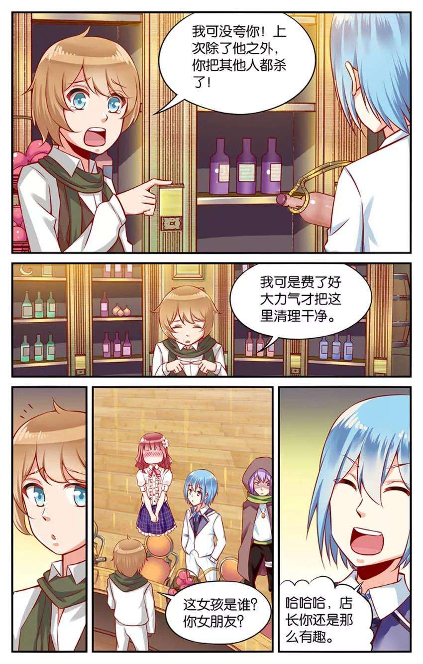 3.jpg