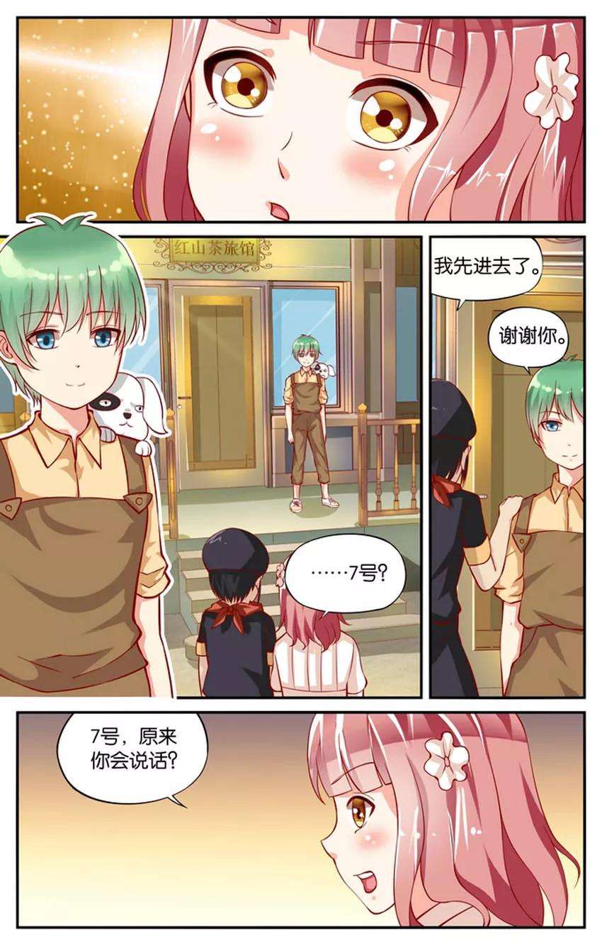 3.jpg