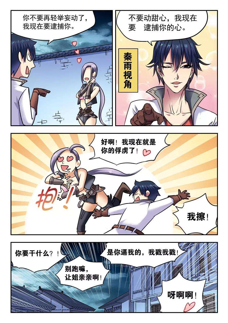 6.jpg
