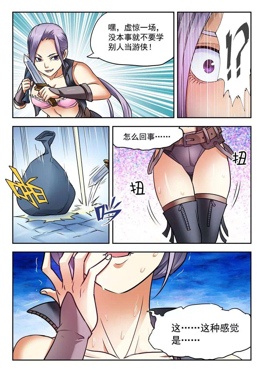 3.jpg