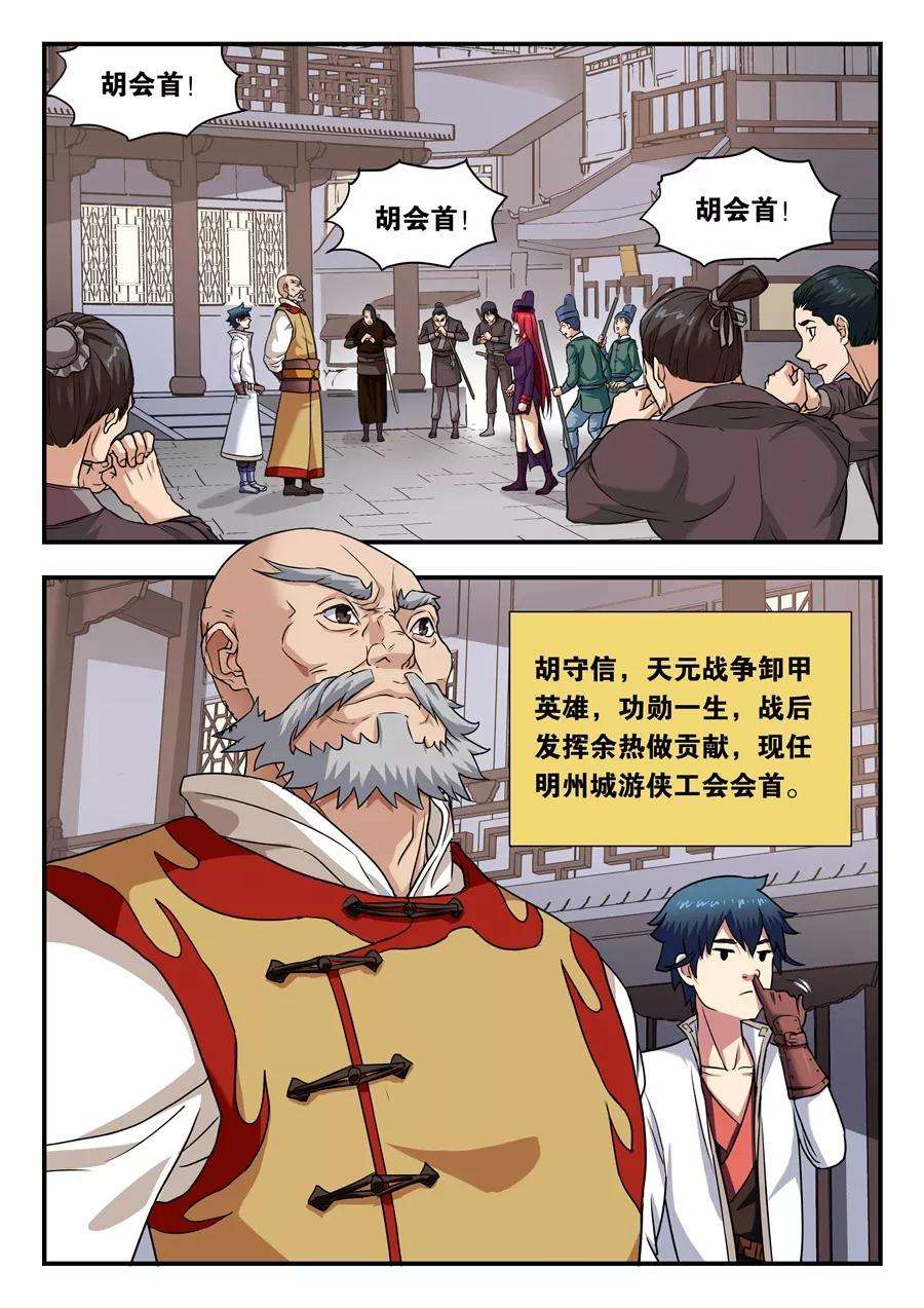 2.jpg