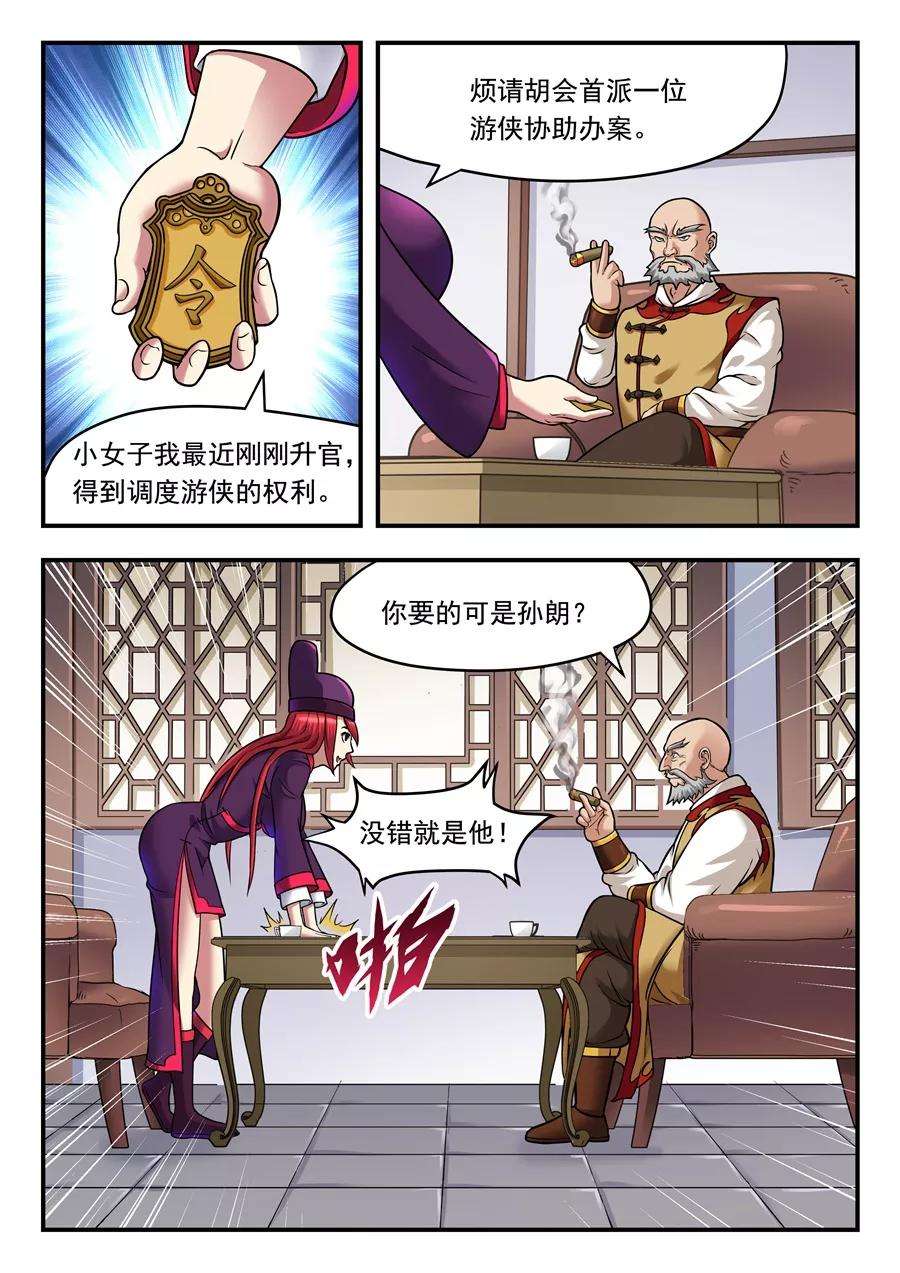 13.jpg