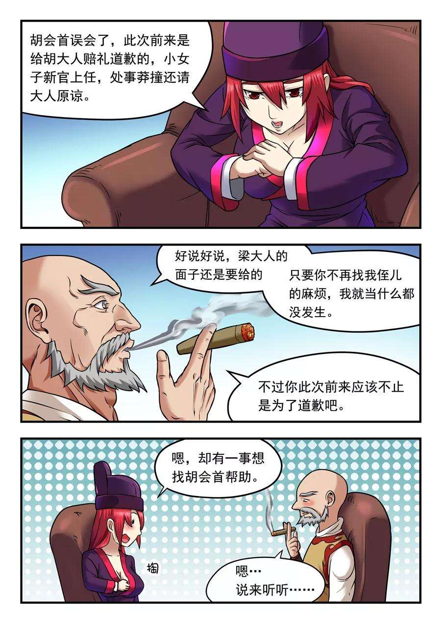 12.jpg