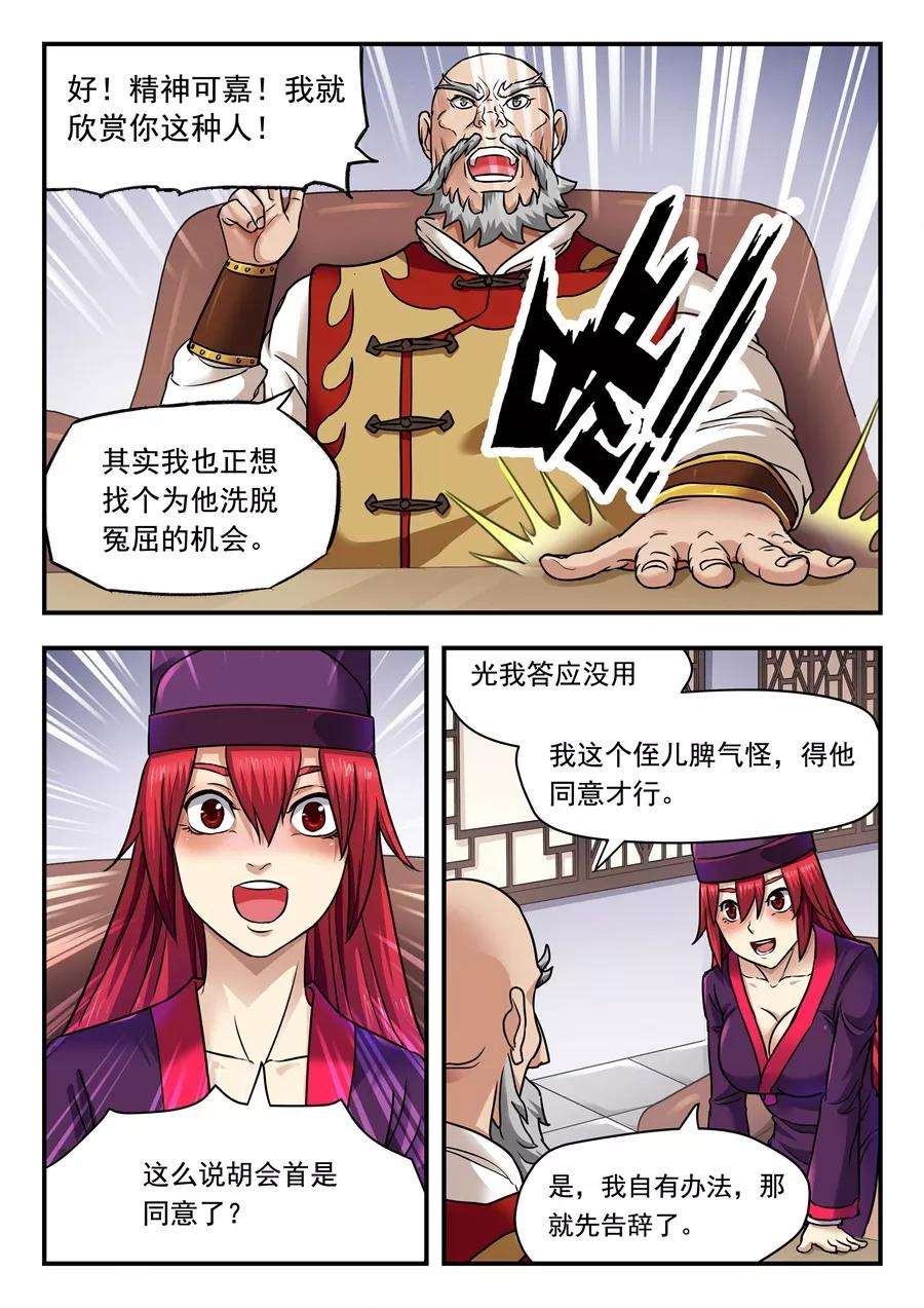 4.jpg