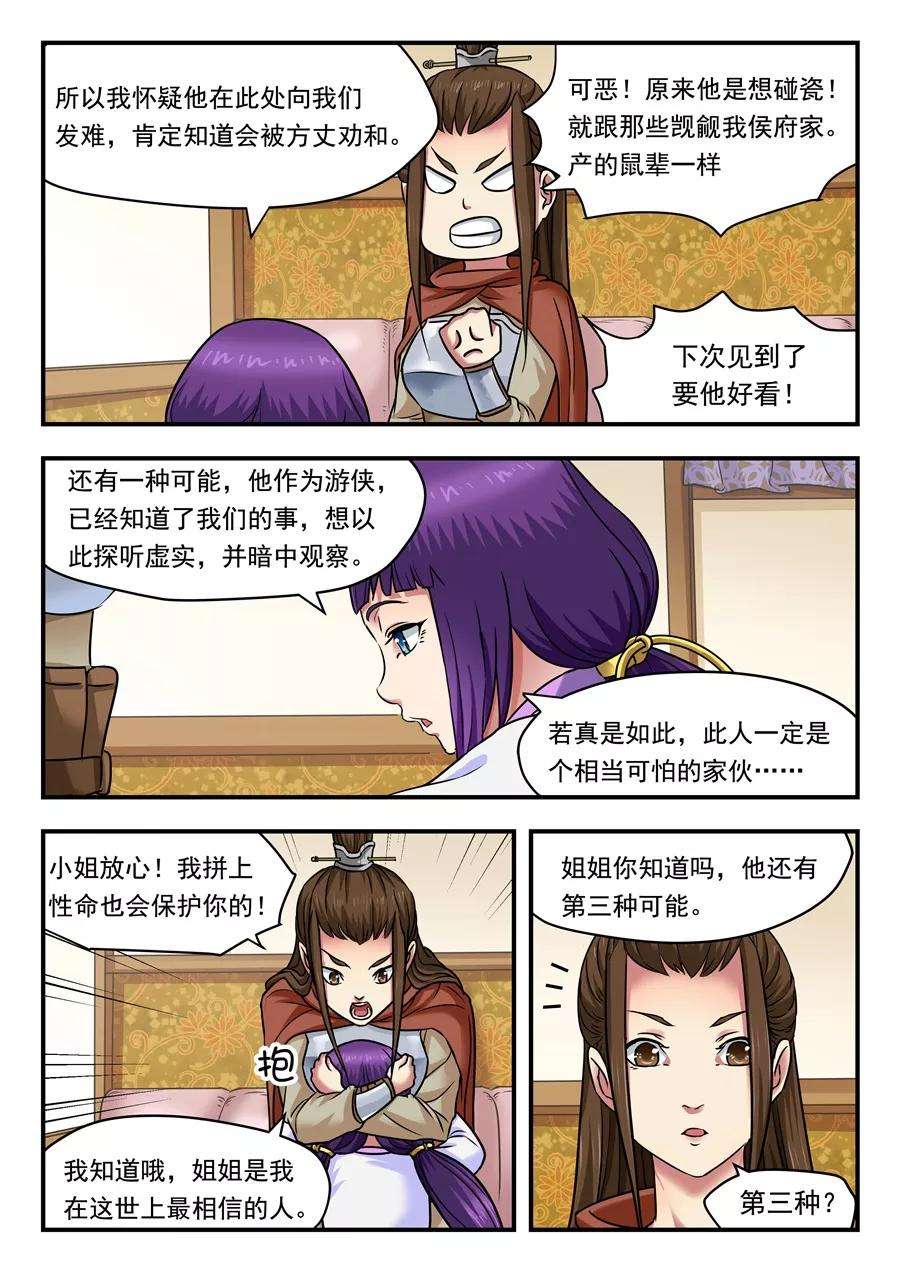9.jpg