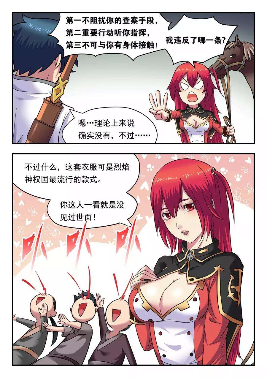3.jpg