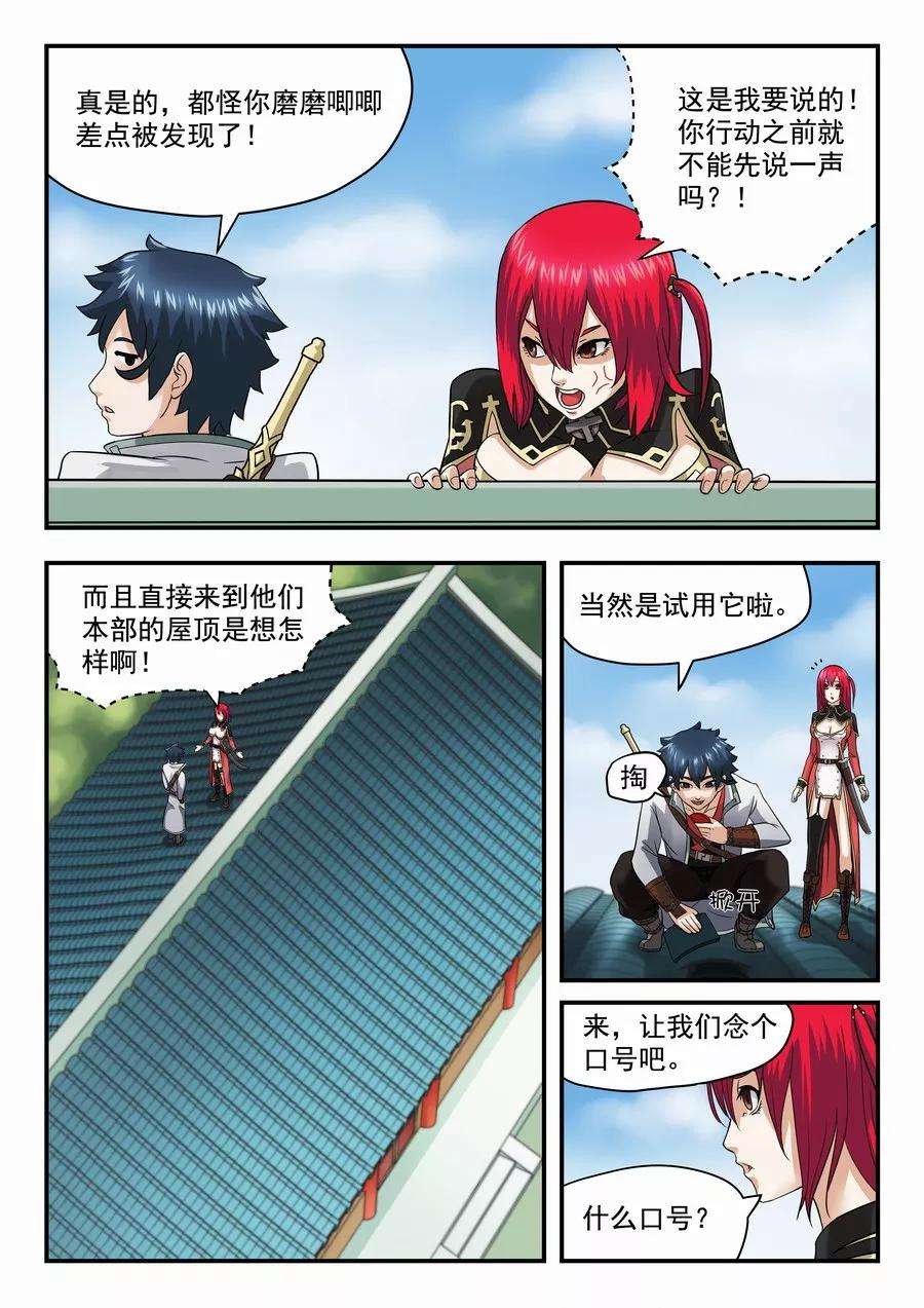 4.jpg