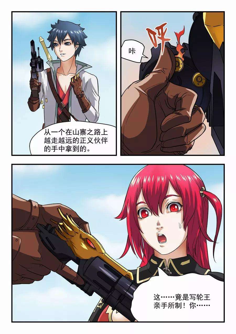 9.jpg