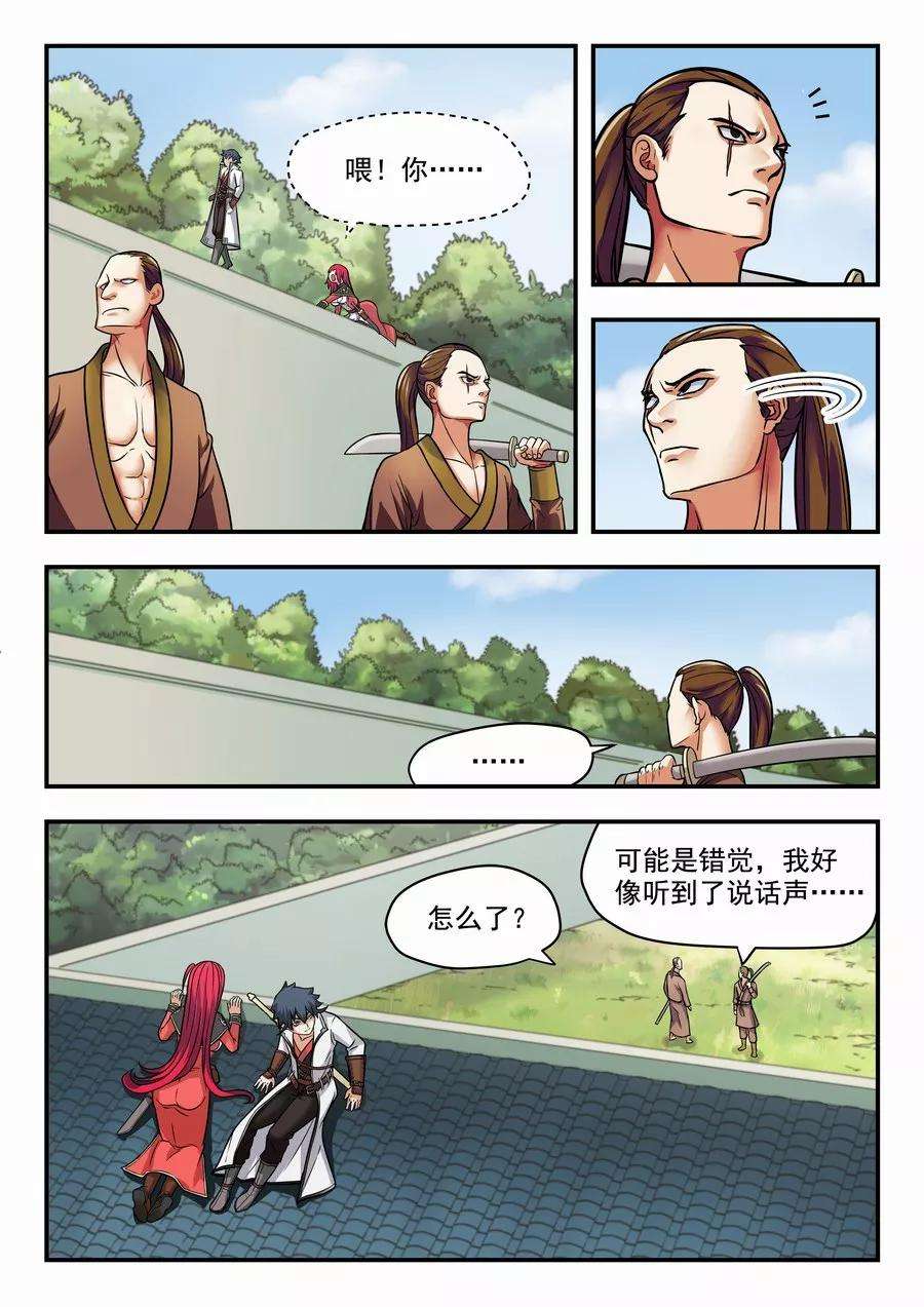 3.jpg