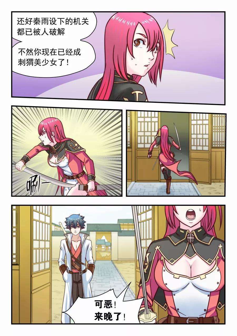 10.jpg