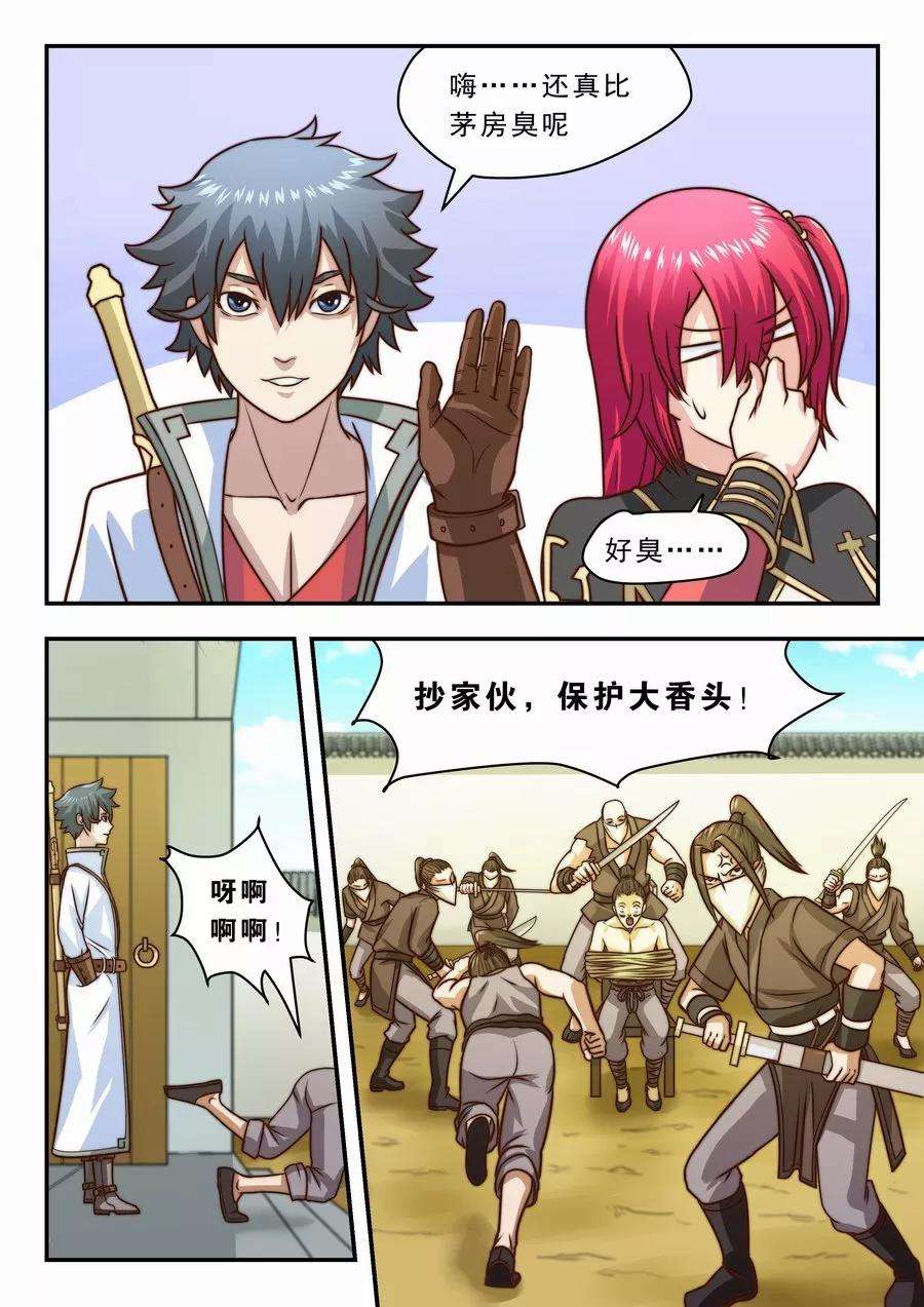 5.jpg