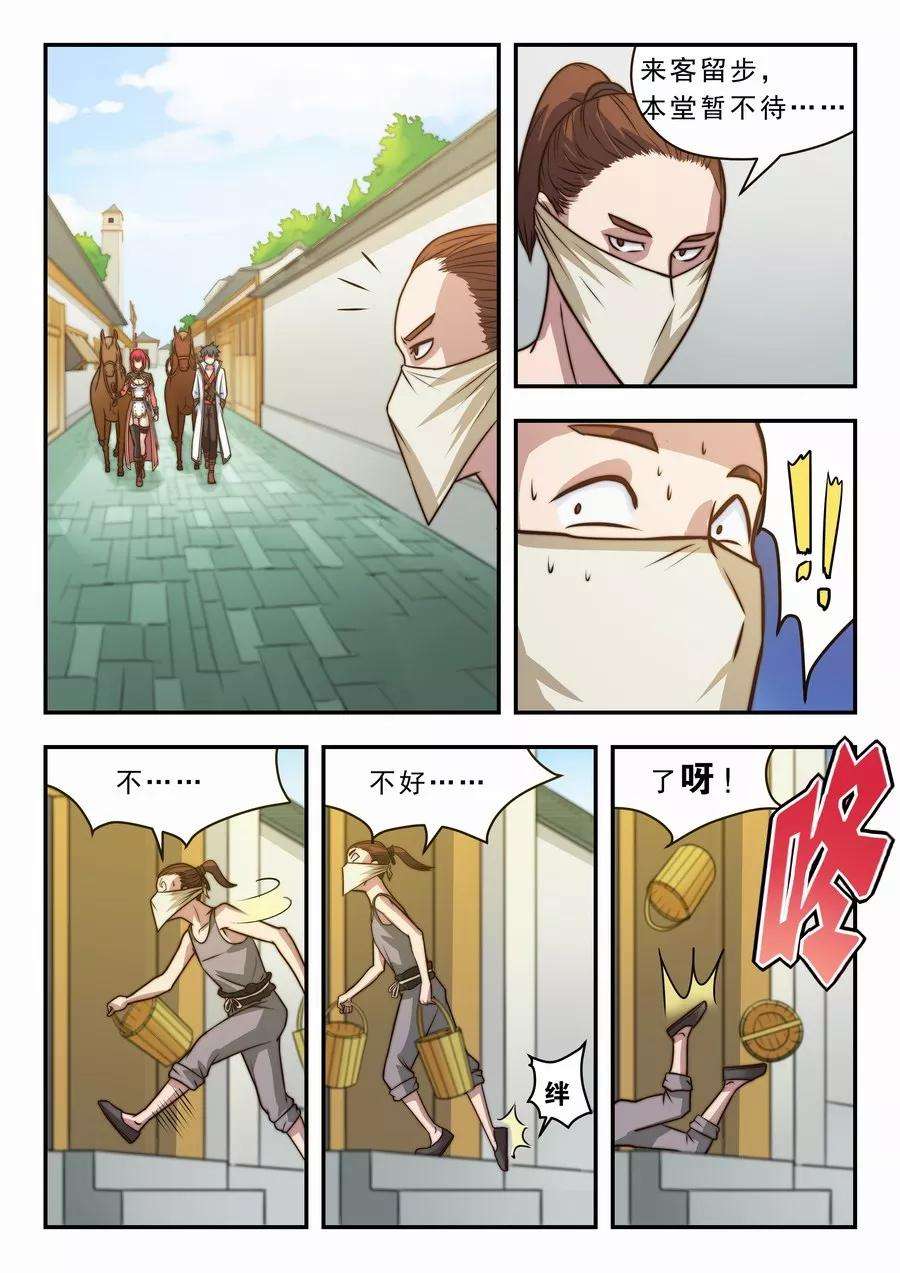3.jpg
