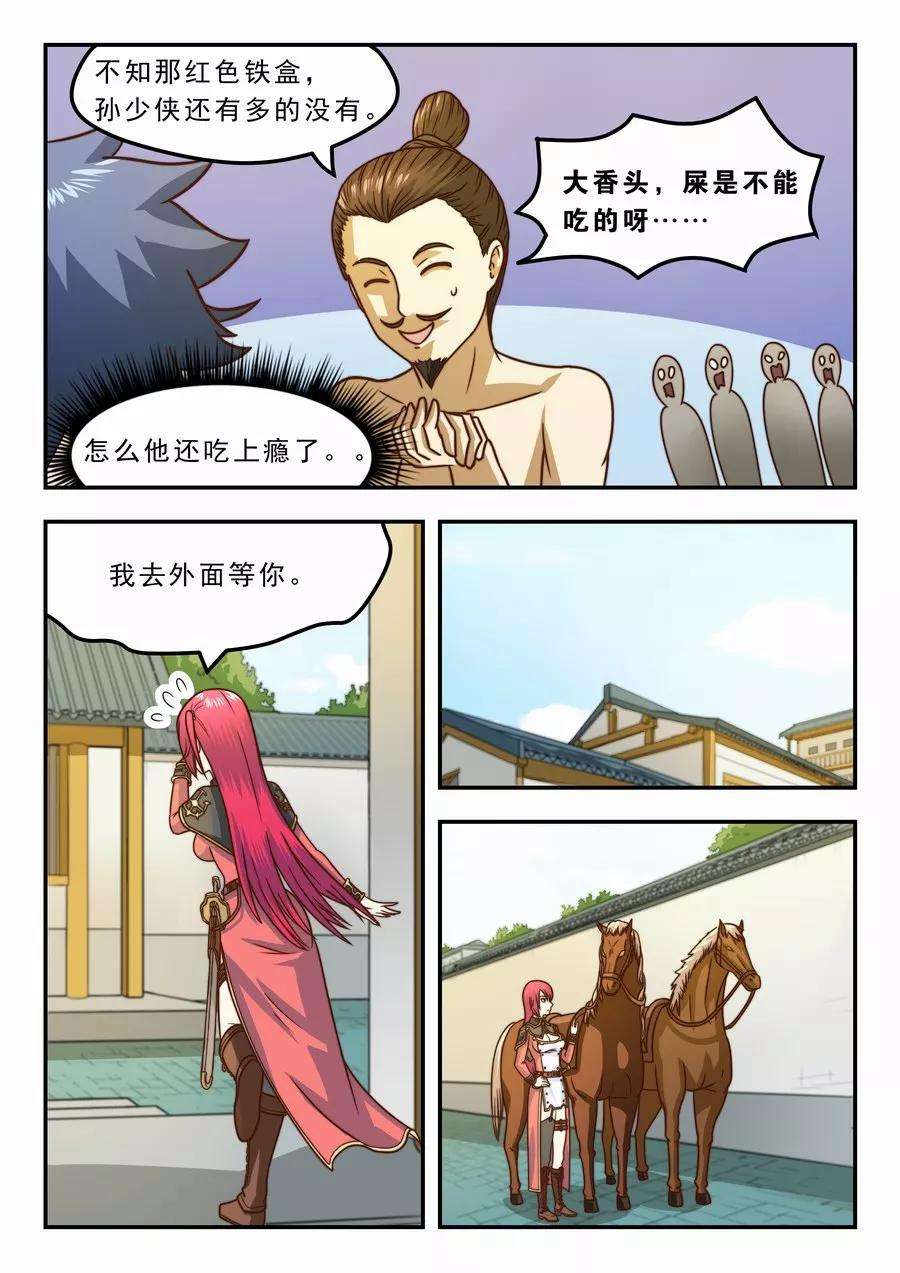 5.jpg