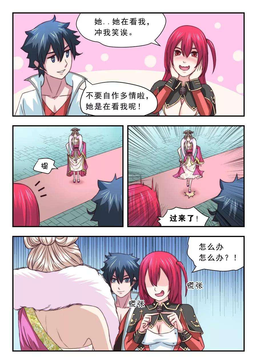 6.jpg