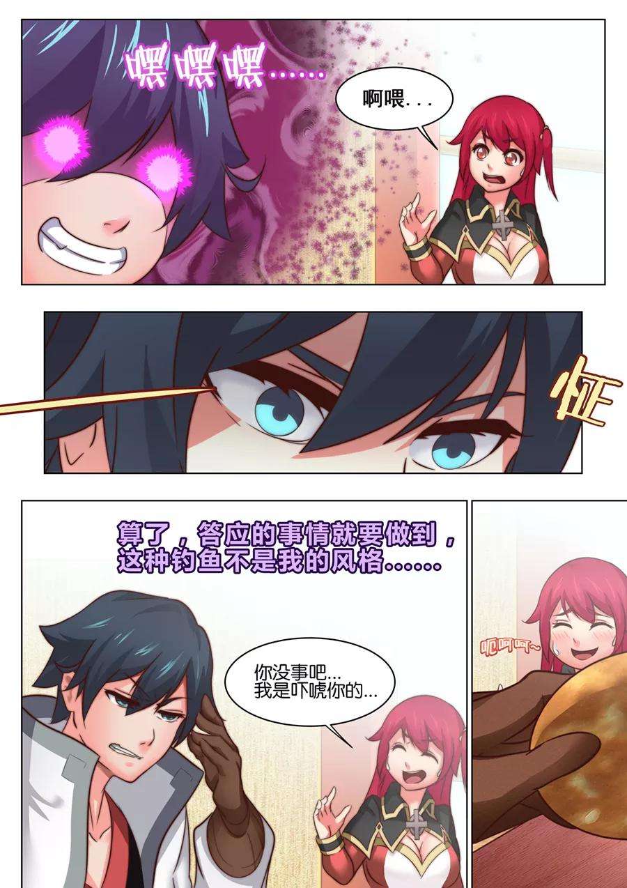 6.jpg
