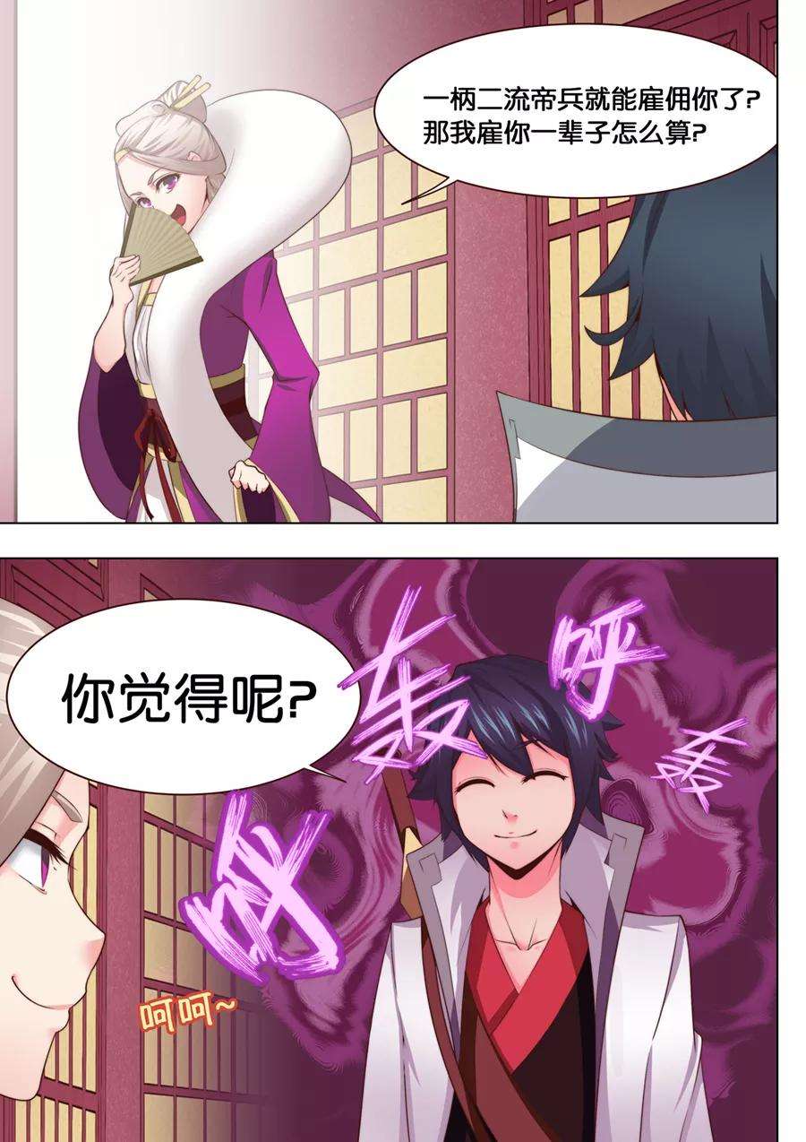 4.jpg