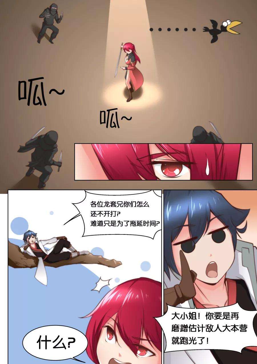 10.jpg
