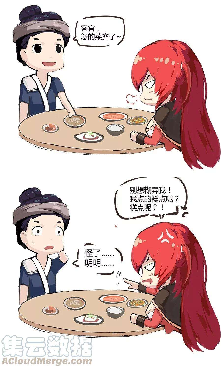 1.jpg