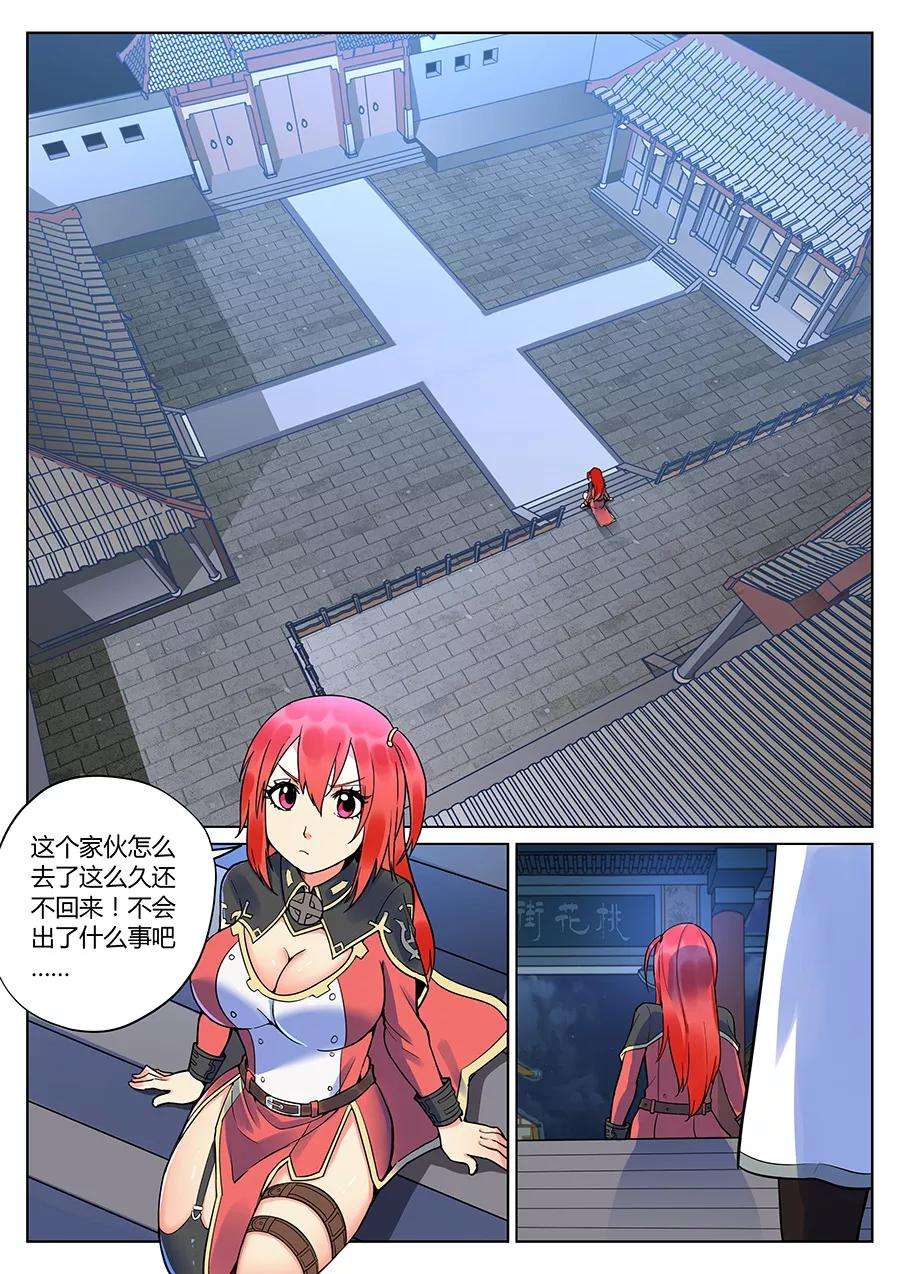 5.jpg