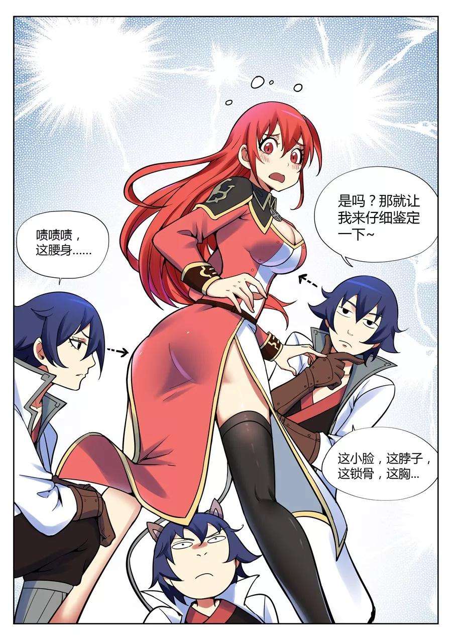 3.jpg