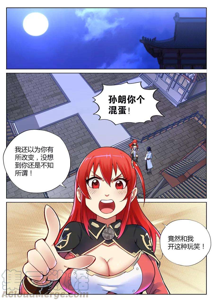 1.jpg