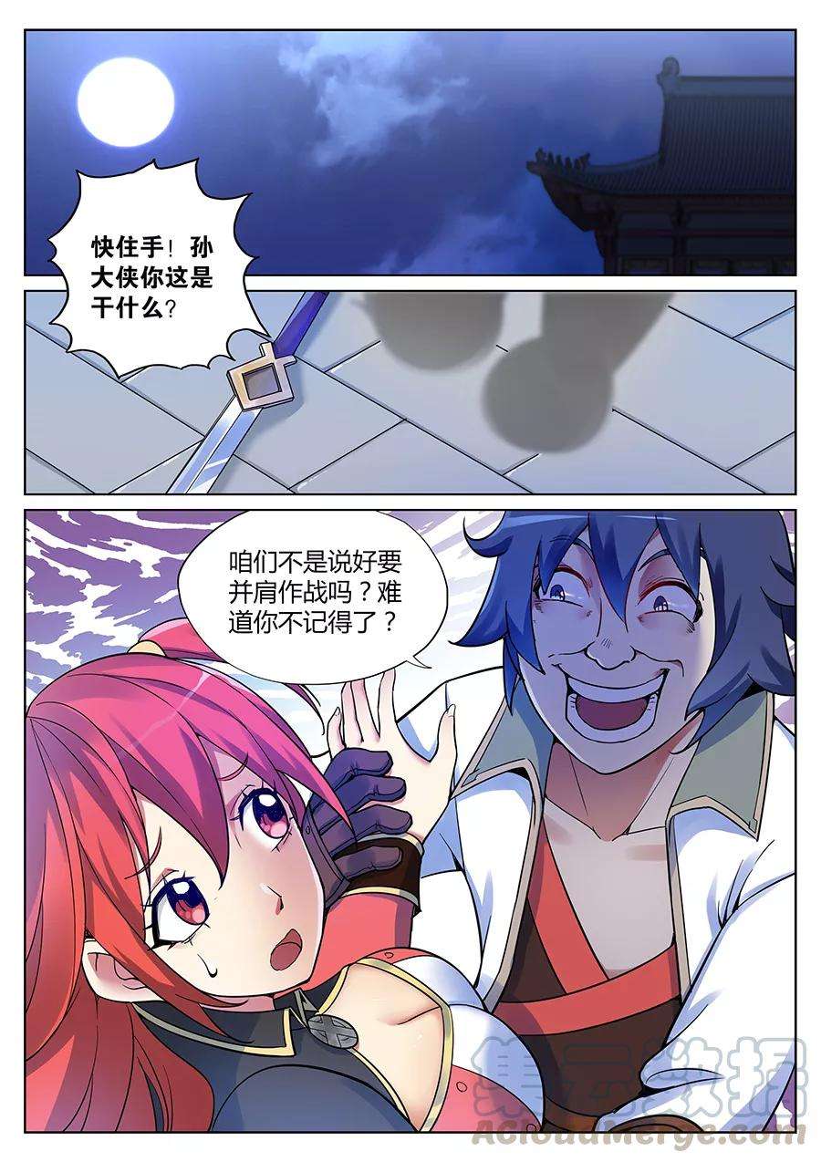 1.jpg